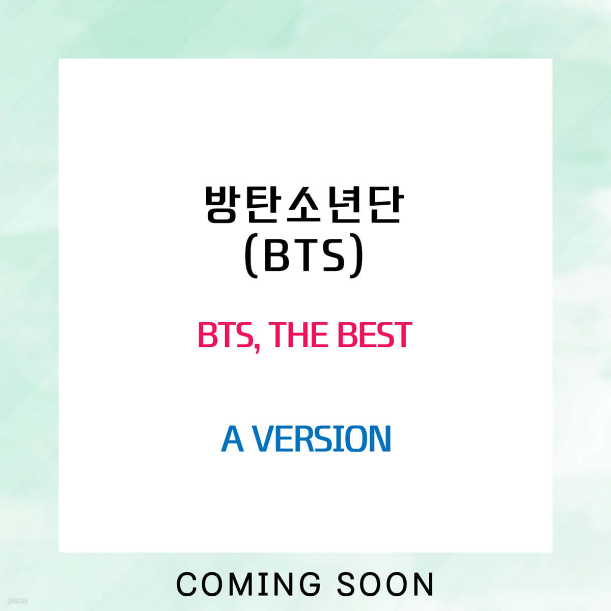 방탄소년단 (BTS) - BTS, THE BEST [A VERSION]