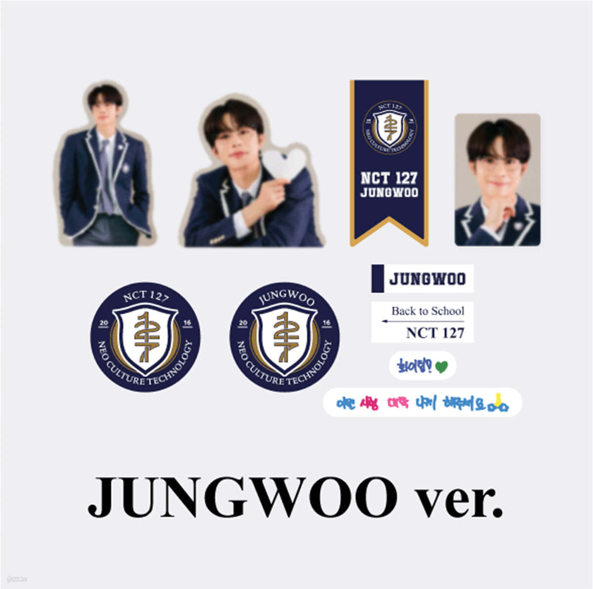 [NCT 127_JUNGWOO] 2021 BSK LUGGAGE STICKER+PHOTO CARD SET