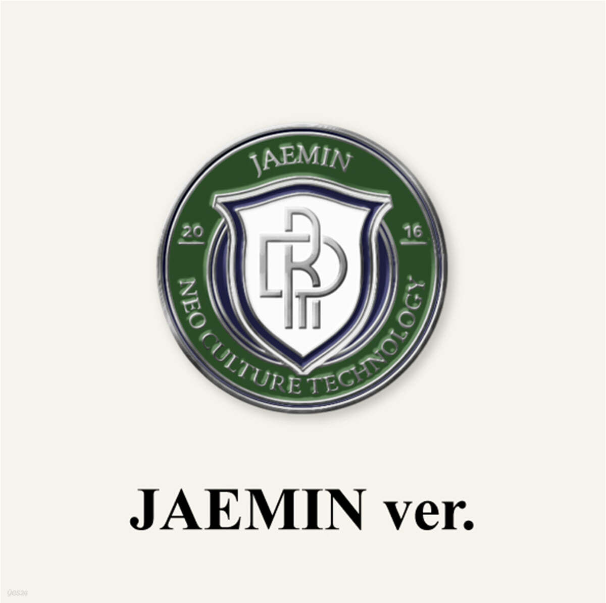 [NCT DREAM_JAEMIN] 2021 BSK BADGE