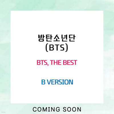 방탄소년단 (BTS) - BTS, THE BEST [B VERSION]