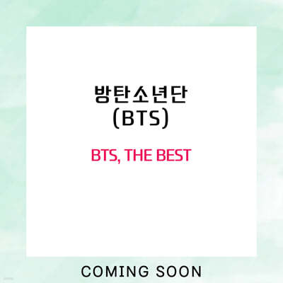 방탄소년단 (BTS) - BTS, THE BEST