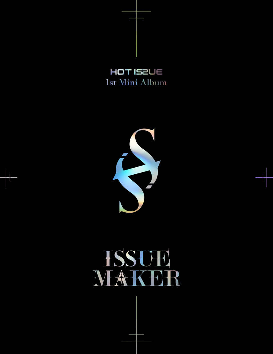 핫이슈 (HOT ISSUE) - 미니앨범 1집 : ISSUE MAKER