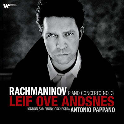 Leif Ove Andsnes 라흐마니노프: 피아노 협주곡 3번 - 레이프 오베 안스네스 (Rachmaninov: Piano Concerto Op.30) [LP] 