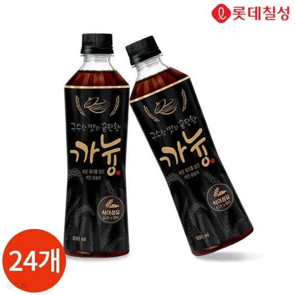 롯데 흑미담은 까만 숭늉차 까늉 500ml x 24개