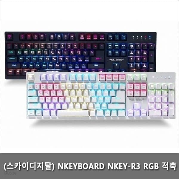 (스카이디지탈) NKEYBOARD NKEY-R3 RGB 적축