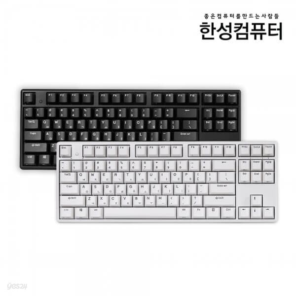 한성컴퓨터 GK893B SPORTS 한글 (블랙)