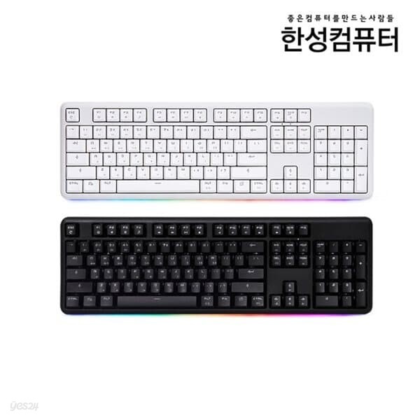 한성 TFG ARF 게이트론 RGB 게임 LP 키보드(B,청축)