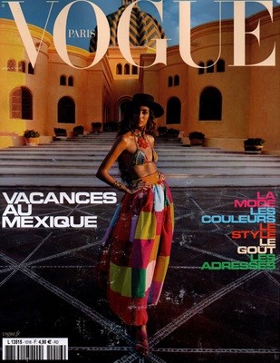 Vogue Paris () : 2021 04