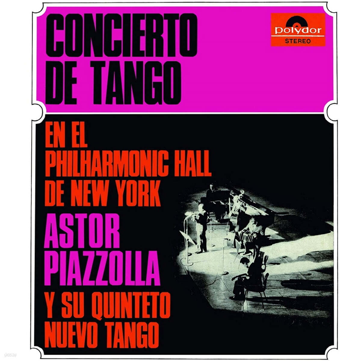 Astor Piazzolla (아스트로 피아졸라) - Concierto De Tango [UHQ-CD]