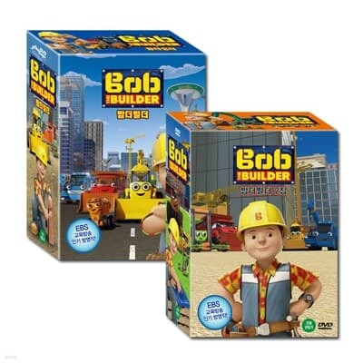    Bob the Builder 1+2 20Ʈ