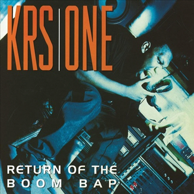 Krs One — Return Of The Boom Bap 앨범 커버