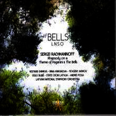 라흐마니노프: 파가니니 광시곡, 종 (Rachmaninov: Rhapsody On A Theme Of Paganini, Bells)(Digipack)(CD) - Vestard Shimkus