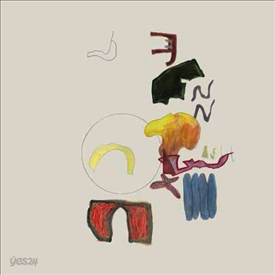Conny Frischauf - Die Drift (LP)