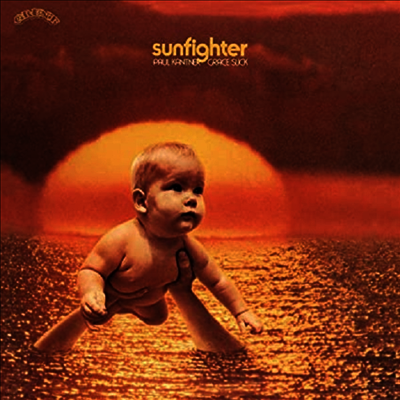 Paul Kantner & Grace Slick — Sunfighter (Gatefold) 앨범 커버