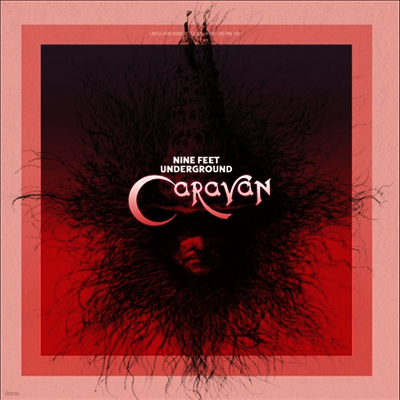 Caravan — Nine Feet Underground Ltd. Ed) 앨범 커버
