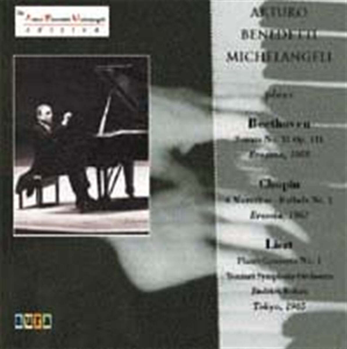 Arturo Benedetti Michelangeli 리스트: 피아노 협주곡 1번 / 베토벤: 피아노 소나타 32번 (Liszt: Piano Concerto No.1 / Beethoven: Piano Sonata No.32) 
