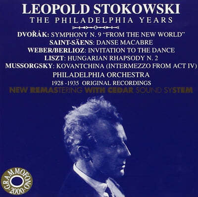 Leopold Stokowski 庸:  9 (Dvorak: Symphony No.9 'From the New World') 