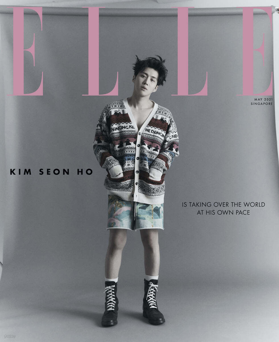 ELLE SINGAPORE 엘르 싱가폴 2021년 5월호 : 김선호 커버