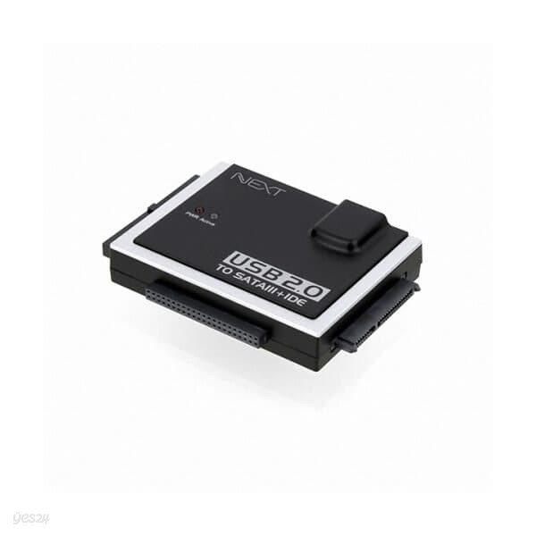 NEXT-218 NEW E-IDE SATA to USB 멀티 젠더