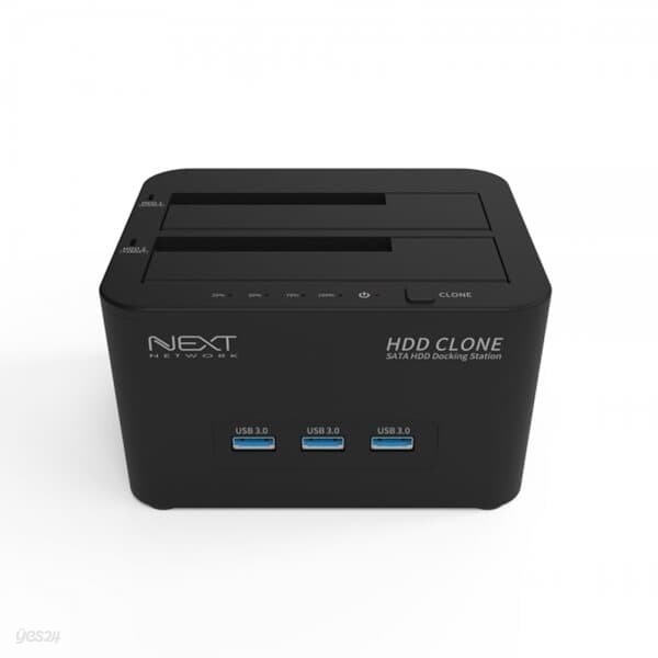 이지넷유비쿼터스 USB 3.0 2Bay 도킹스테이션 (NEXT-963DCU3H) (하드미포함)