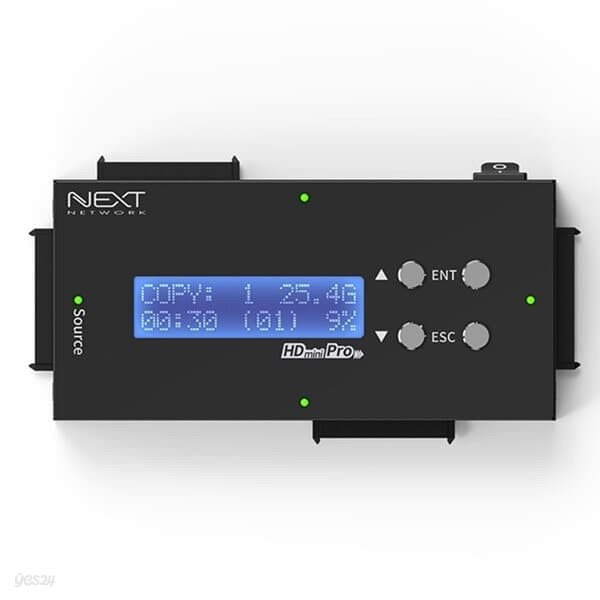 NEXT-DC103P 이지넷 HDD/SSD 스마트 복사