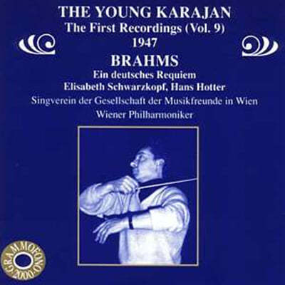 Herbert von Karajan :   (Brahms: Ein Deutsches Requiem) 