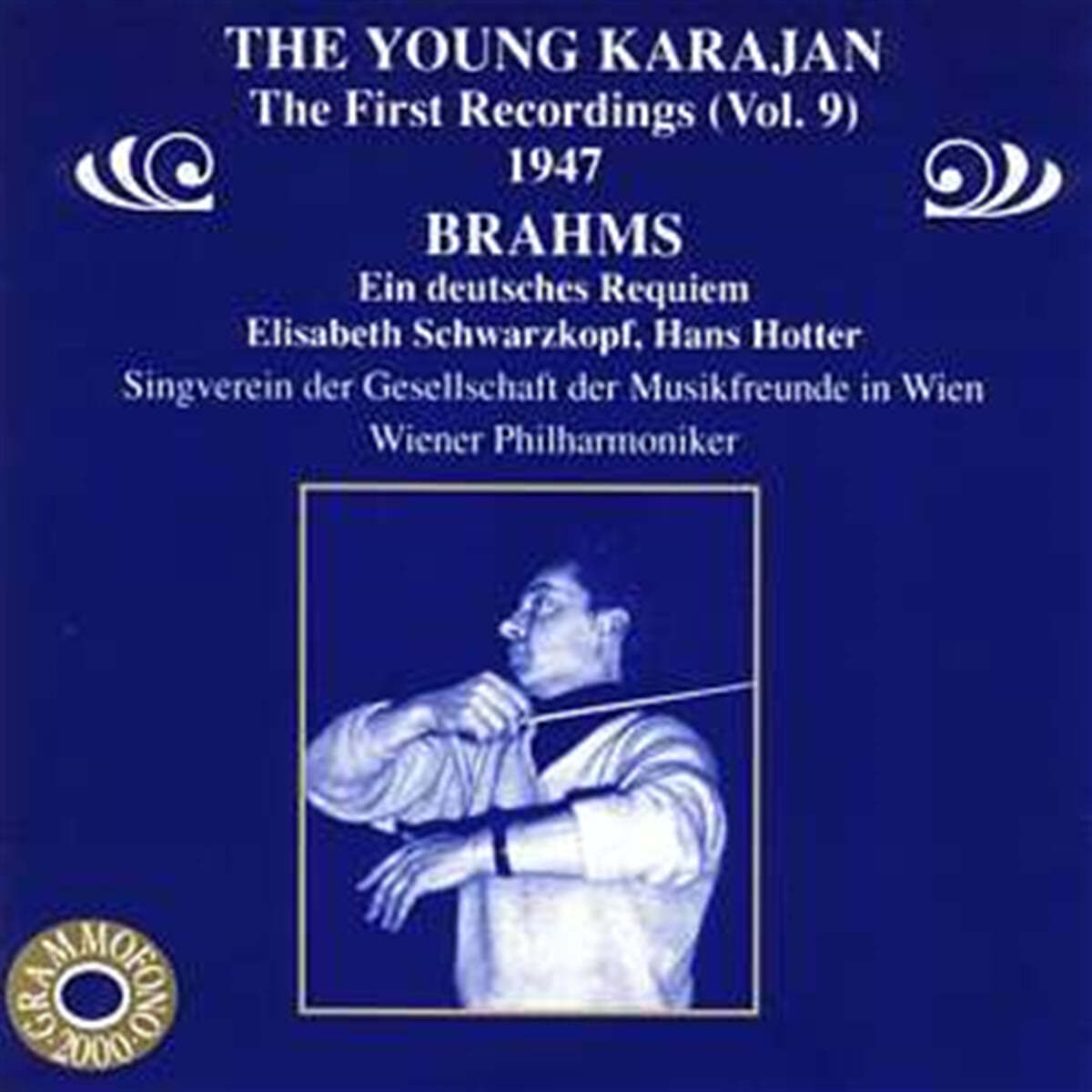 Herbert von Karajan 브람스: 독일 레퀴엠 (Brahms: Ein Deutsches Requiem) 