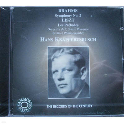 Hans Knappertsbusch 브람스: 교향곡 2번 (Brahms: Symphony No.2) 
