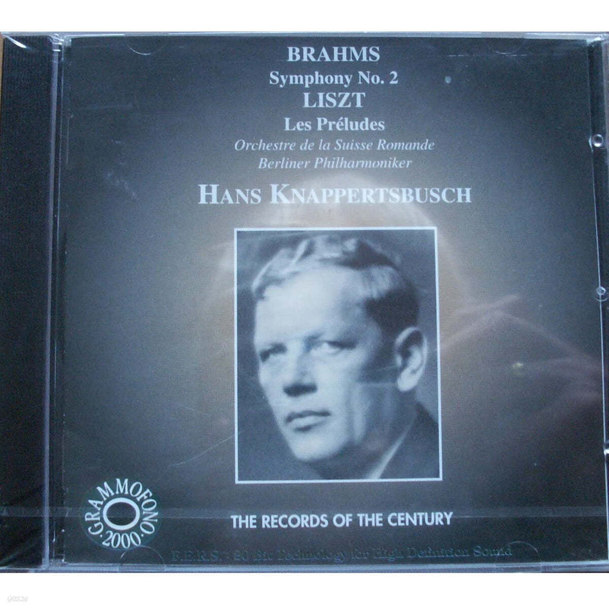 Hans Knappertsbusch 브람스: 교향곡 2번 (Brahms: Symphony No.2) 
