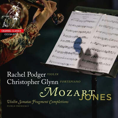 Rachel Podger 모차르트-티모시 존스: 단편 바이올린 소나타 - 레이철 포저
