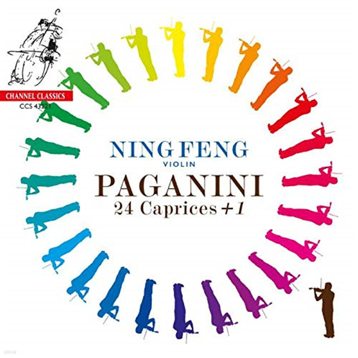 Ning Feng 파가니니: 24개의 무반주 바이올린 카프리스 (Paganini: 24 Caprices +1)