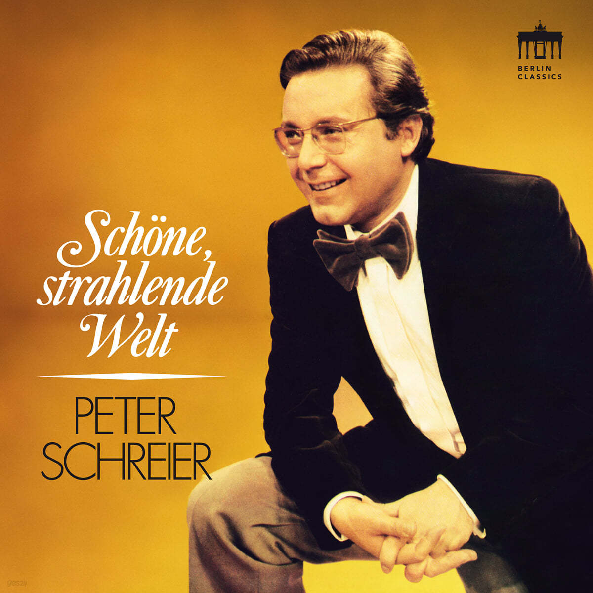 Peter Schreier 페터 슈라이어가 부르는 명곡 모음 (Schone, Strahlende Welt)