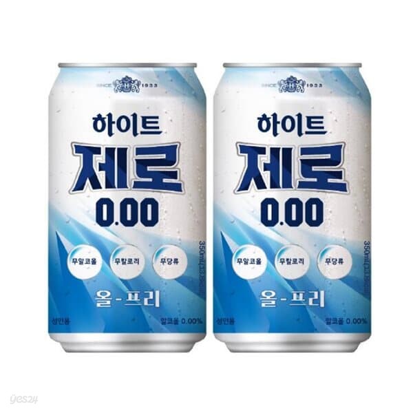 하이트진로 무알콜 하이트 제로 355mL 24캔