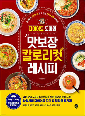책 정보