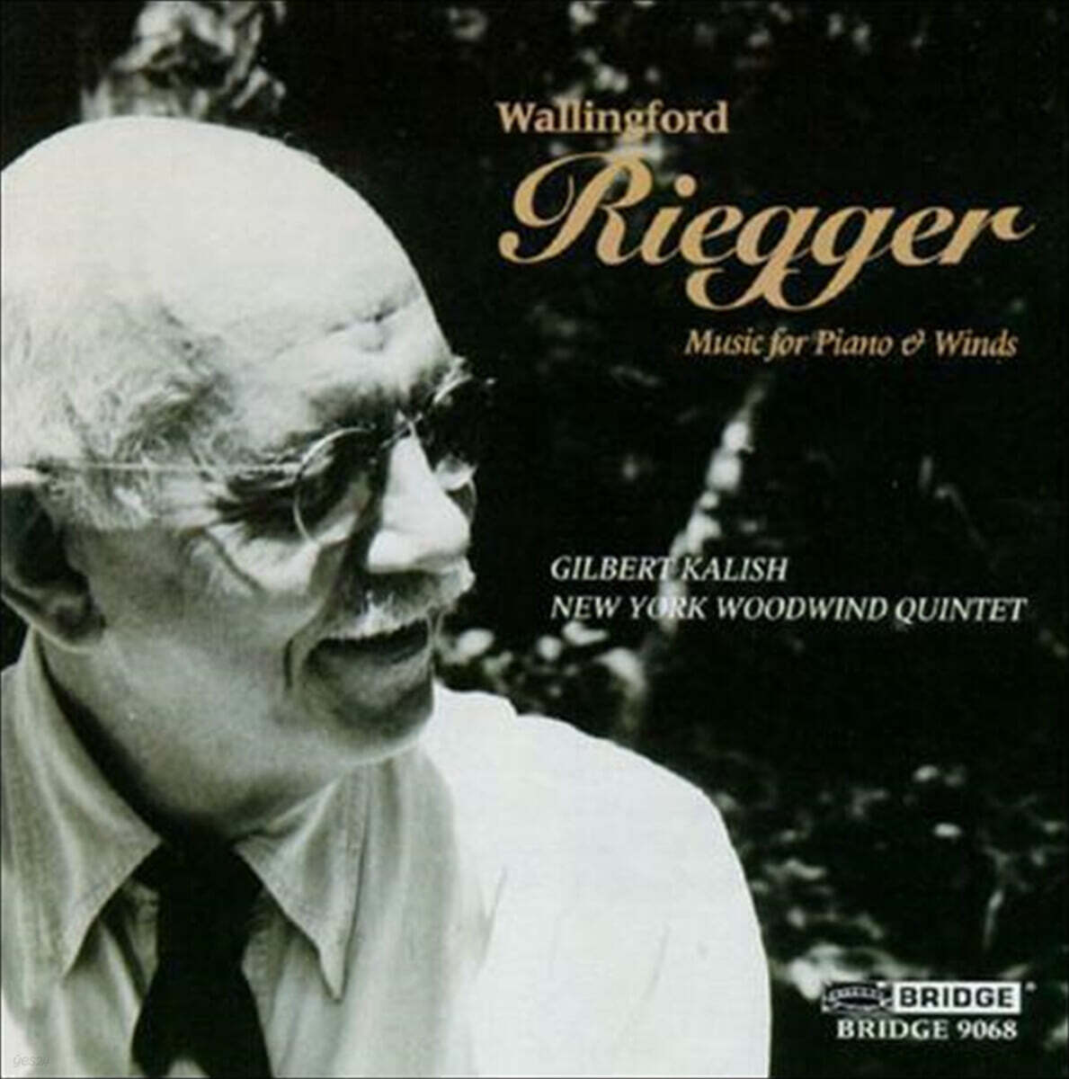 Gilbert Kalish 월링포드 리거: 피아노와 목관 오중주 협주곡 (Wallingford Riegger: Concerto for Piano and Woodwind Quintet Op. 53)
