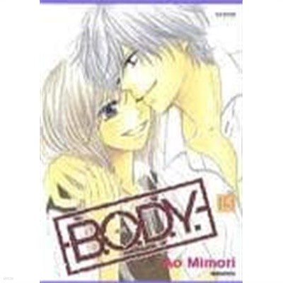 BODY 바디(완결) 1~15   - Ao Mimori -