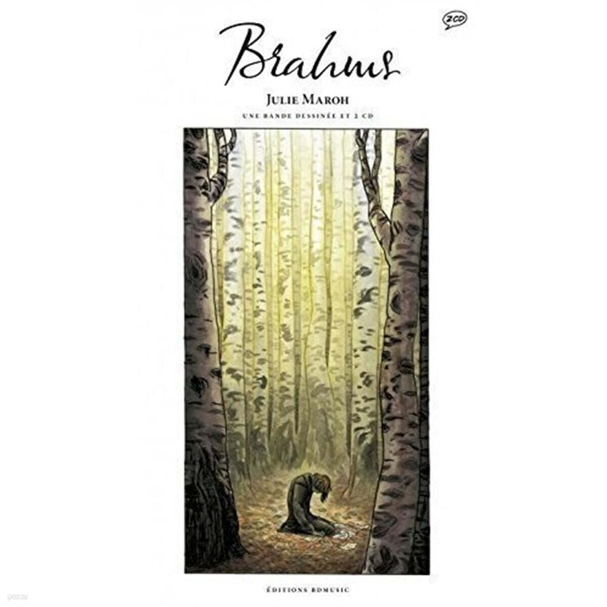 일러스트로 만나는 브람스 (Brahms Illustrated by Jul Maroh)