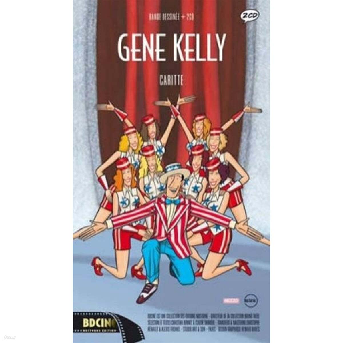 Gene Kelly (진 켈리) - Music From His Films