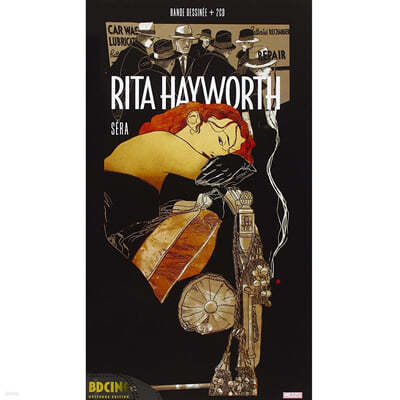 Rita Hayworth (리타 헤이워드) - Music From Her Films 