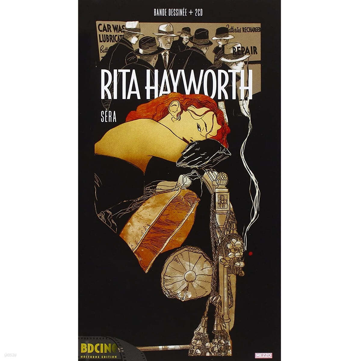Rita Hayworth (리타 헤이워드) - Music From Her Films