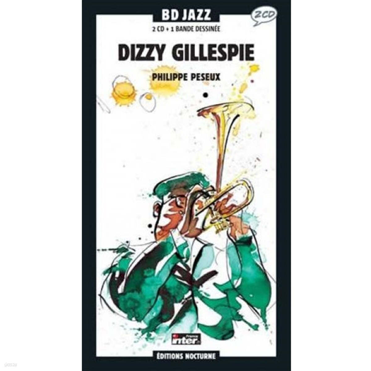 Dizzy Gillespie (디지 길레스피) - BD 시리즈: Dizzy Gillespiex