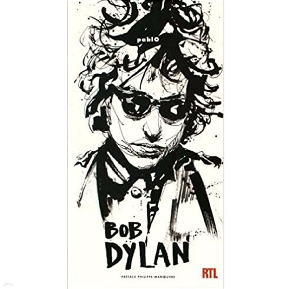 일러스트로 만나는 밥 딜런 (Bob Dylan Illustrated by Pablo)
