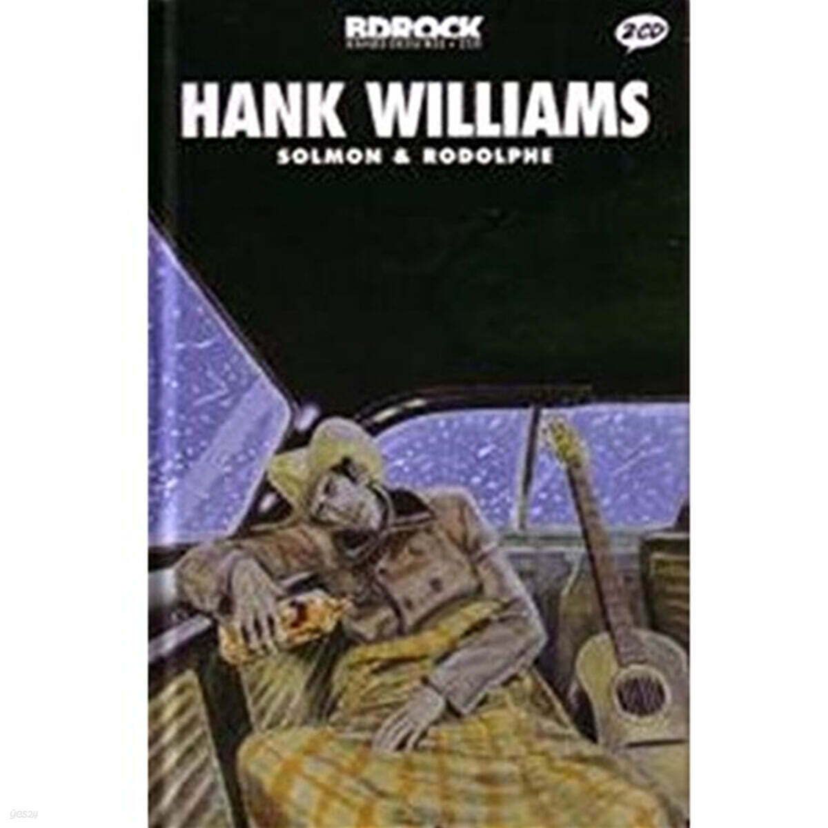일러스트로 만나는 행크 윌리엄스 (Hank Williams Illustrated by Solomon / Rodolphe)