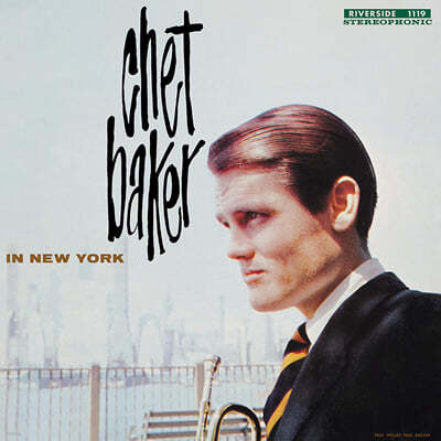 Chet Baker (쳇 베이커) - In New York [LP] 