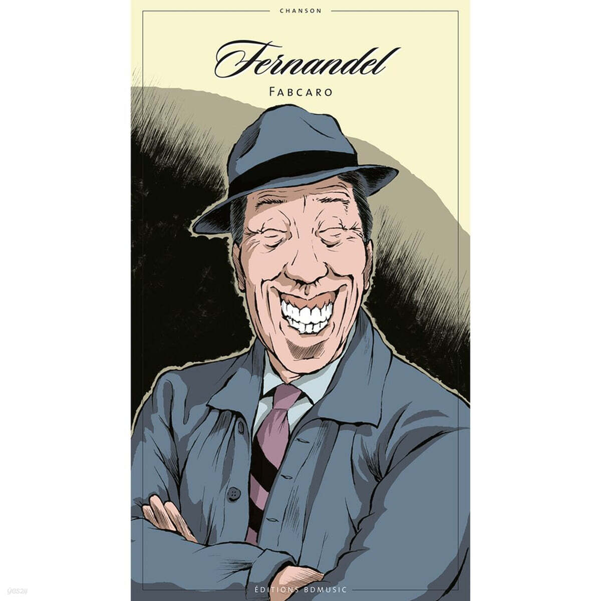 일러스트로 만나는 페르난델 (Fernandel Illustrated by Fabcaro)