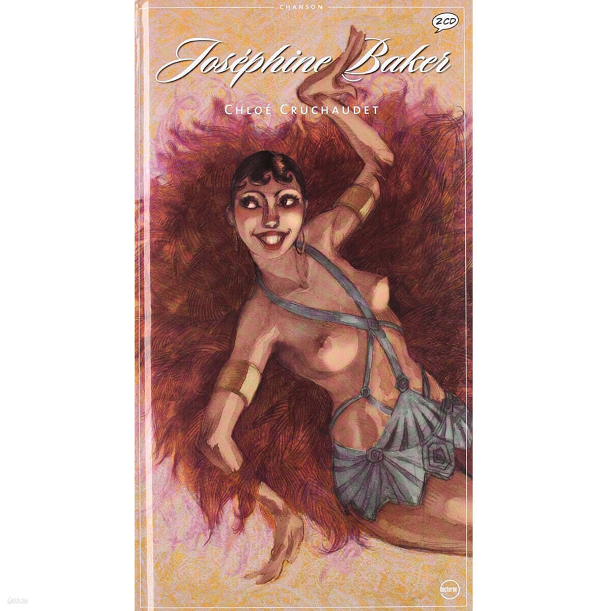 일러스트로 만나는 조세핀 베이커 (Josephine Baker Illustrated by Chloe Cruchaudet)