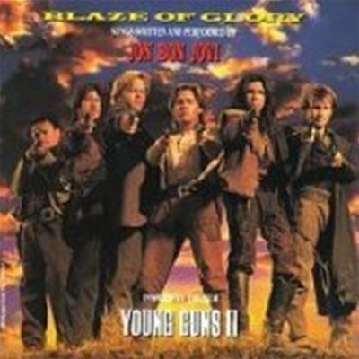 O.S.T. (Jon Bon Jovi) / Blaze Of Glory: Young Guns II (일본수입/스티커포함)