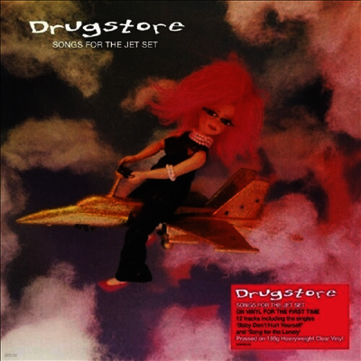 Drugstore — Songs For The Jet Set 앨범 커버