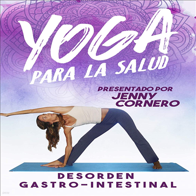Yoga Para La Salud: Desorden Gastro-Intestinal (䰡 з )(ڵ1)(ѱ۹ڸ)(DVD)