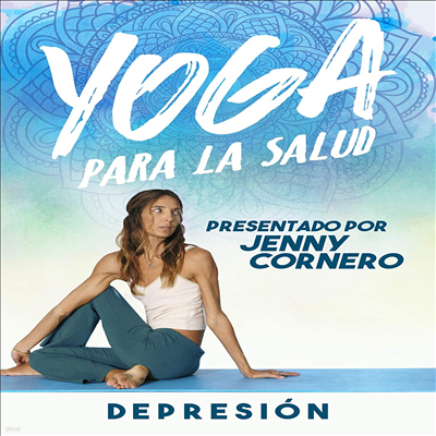Yoga Para La Salud: Depression (䰡 з )(ڵ1)(ѱ۹ڸ)(DVD)